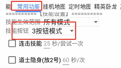 20240318203923_8ib66jbl3a.jpg