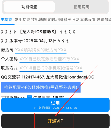 03.gif